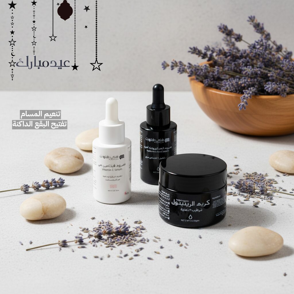 فلي فلون ™ - أكسير البشرة الثلاثي | فلي فلون فلي فلون ™ - أكسير البشرة الثلاثي